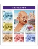 n° 3409/3413  - Timbre TCHAD Poste