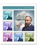 n° 3441/3445  - Timbre TCHAD Poste