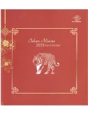 n° 8 - Timbre INDONESIE VIII - Carnets et ouvrages de luxe