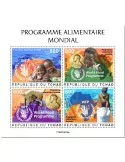 n° 3712/3715  - Timbre TCHAD Poste