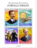 n° 3736/3739  - Timbre TCHAD Poste