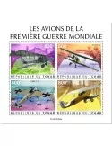 n° 3740/3743  - Timbre TCHAD Poste