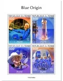 n° 3778/3781  - Timbre TCHAD Poste