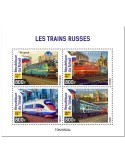 n° 3878/3881  - Timbre TCHAD Poste