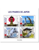 n° 3886/3889  - Timbre TCHAD Poste