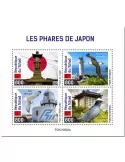 n° 3886/3889  - Timbre TCHAD Poste