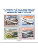 n° 7630/7633  - Timbre CENTRAFRIQUE Poste
