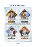 n° 8162/8165  - Timbre CENTRAFRIQUE Poste