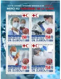 n° 3365/3368  - Timbre DJIBOUTI Poste