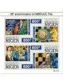n° 6487/6490  - Timbre NIGER Poste