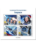 n° 3936/3939  - Timbre TCHAD Poste