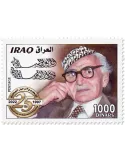 n° 1960 - Timbre IRAK Poste
