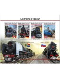 n° 4043/4046  - Timbre TCHAD Poste