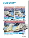 n° 8181/8183  - Timbre TOGO Poste