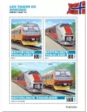 n° 8184/8186  - Timbre TOGO Poste