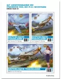 n° 8209/8211  - Timbre TOGO Poste