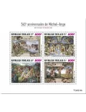 n° 8242/8245  - Timbre TOGO Poste