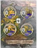 n° 8280/8283  - Timbre TOGO Poste