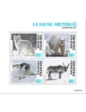 n° 8312/8315  - Timbre TOGO Poste