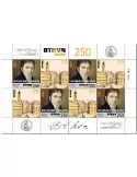 n° 8485/8486  - Timbre TOGO Poste