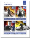n° 8654/8657  - Timbre TOGO Poste
