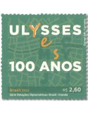 n° 3945 - Timbre BRESIL Poste