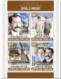 n° 8949/8952  - Timbre TOGO Poste