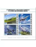 n° 8953/8956  - Timbre TOGO Poste