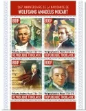 n° 8973/8976  - Timbre TOGO Poste