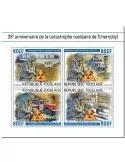 n° 9103/9106  - Timbre TOGO Poste