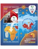 n° 9501/9503  - Timbre TOGO Poste