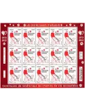 n° F78 - Timbre France Feuillets de France (n° 5623)