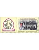 n°3452 - Timbre INDE Poste