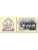 n°3452 - Timbre INDE Poste