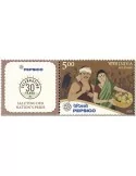 n°3453 - Timbre INDE Poste