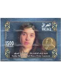 n°161 - Timbre IRAK Blocs et feuillets