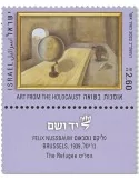 n°2701/2703 - Timbre ISRAEL Poste