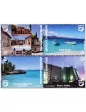 n° 2290/2293 - Timbre DOMINICAINE Poste