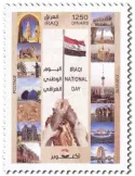n° 1996 - Timbre IRAK Poste