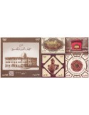 n° 2364/2368 - Timbre EGYPTE Poste