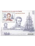 n° 57 - Timbre Polynésie Blocs et feuillets