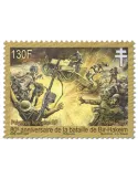 n° 1305 - Timbre Polynésie Poste