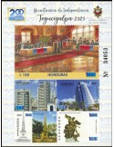 n° 97A - Timbre HONDURAS Blocs et feuillets