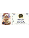 n° 3467 - Timbre INDE Poste