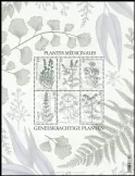 n° F5075 - Timbre BELGIQUE Poste