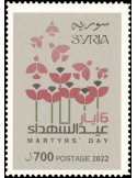 n° 1764 - Timbre SYRIE Poste