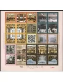 n° 3298/3321 - Timbre MEXIQUE Poste