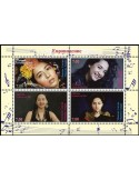 n° 765/768 - Timbre TADJIKISTAN Poste