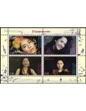 n° 765/768 - Timbre TADJIKISTAN Poste