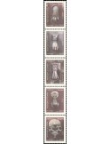 n° 1758/1762 - Timbre SYRIE Poste